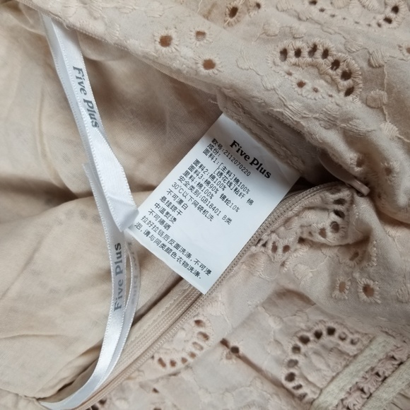 FIVE PLUS apricot cotton mini flare lined skirt - Picture 8 of 8